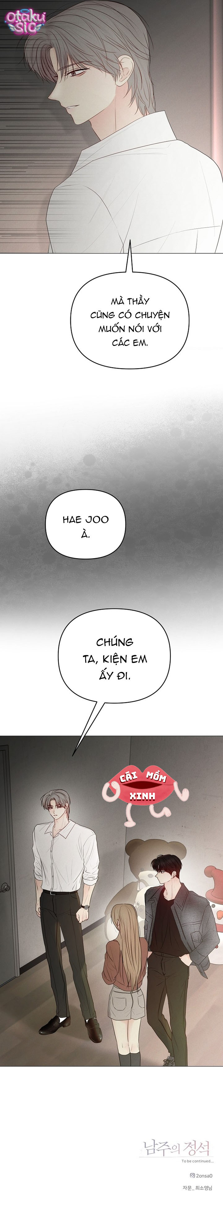 Soái Ca Kiểu Mẫu - Chap 41 - Trang 13