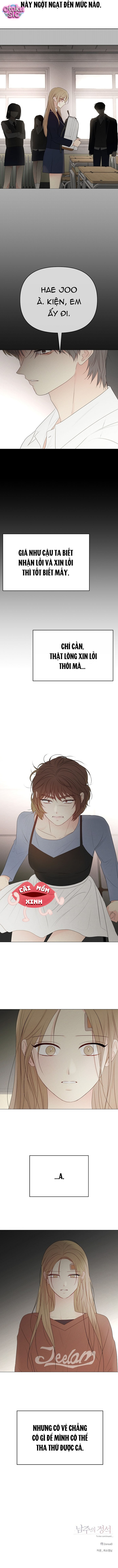 Soái Ca Kiểu Mẫu - Chap 42 - Trang 12