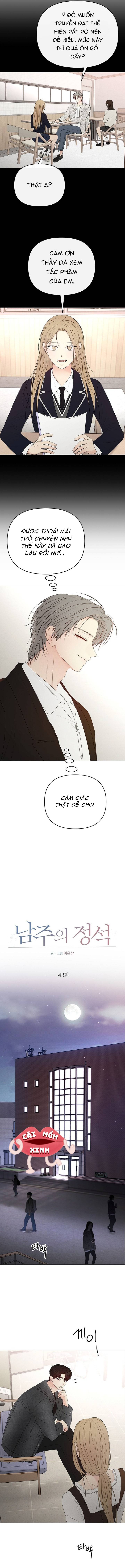 Soái Ca Kiểu Mẫu - Chap 43 - Trang 10