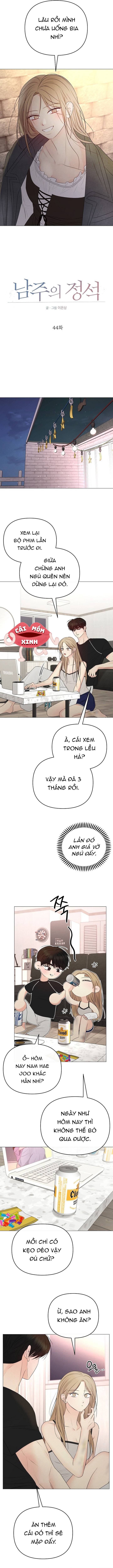 Soái Ca Kiểu Mẫu - Chap 44 - Trang 5