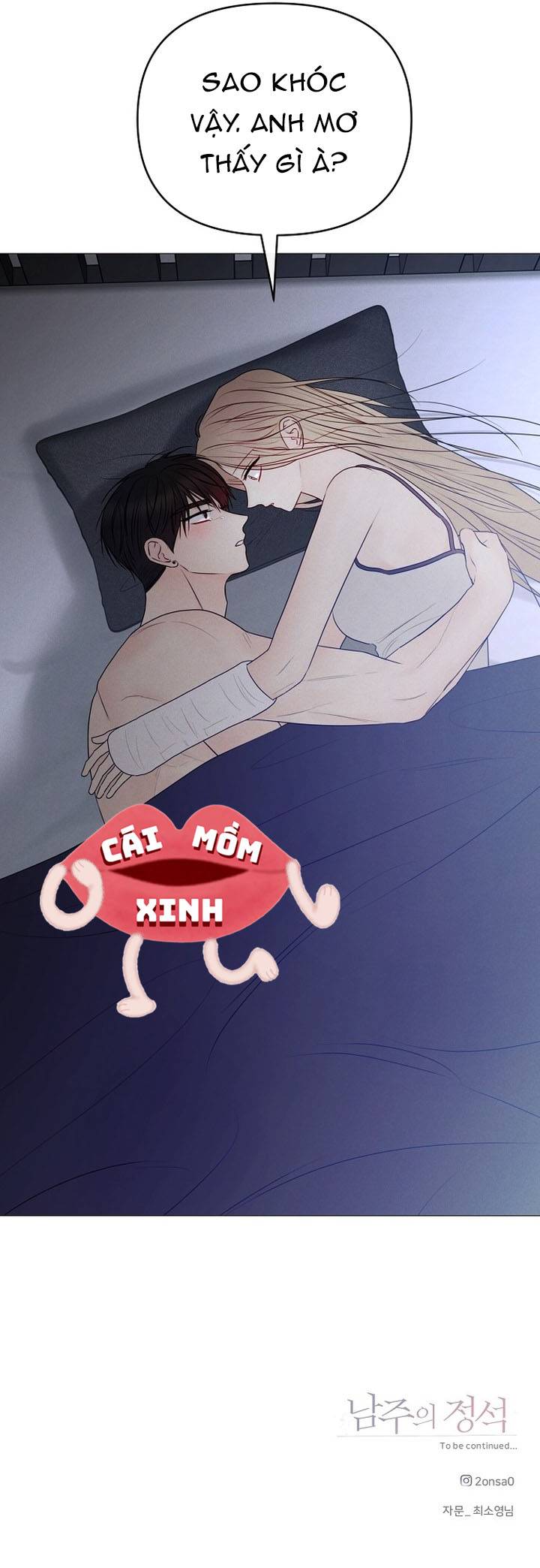 Soái Ca Kiểu Mẫu - Chap 45 - Trang 12