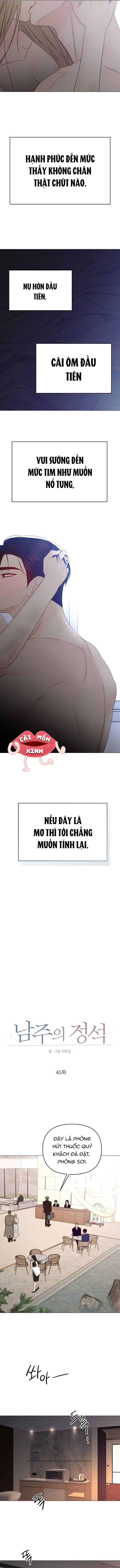 Soái Ca Kiểu Mẫu - Chap 45 - Trang 6