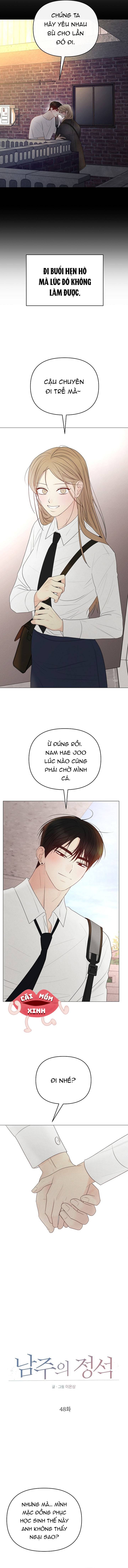 Soái Ca Kiểu Mẫu - Chap 48 - Trang 7