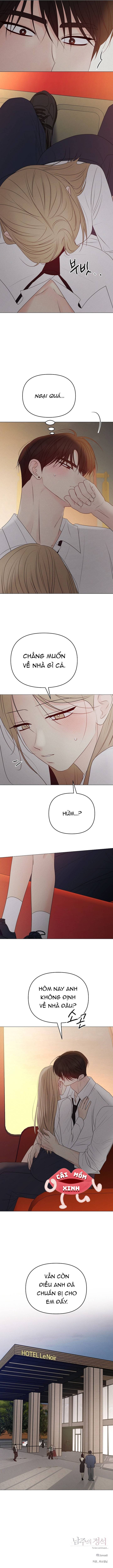 Soái Ca Kiểu Mẫu - Chap 49 - Trang 13
