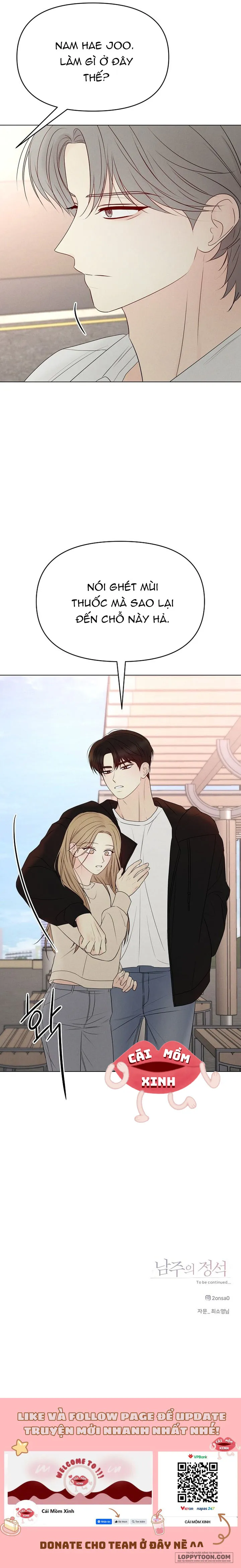 Soái Ca Kiểu Mẫu - Chap 5 - Trang 14