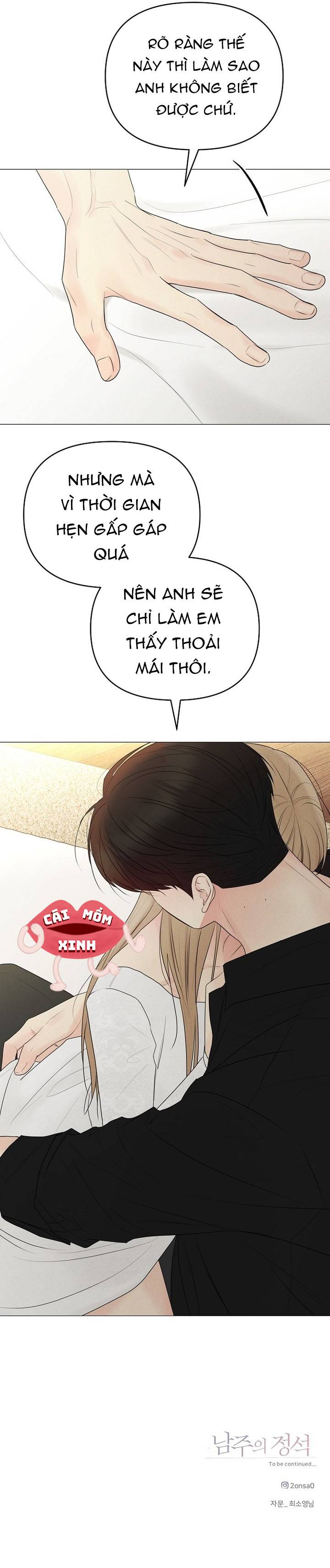 Soái Ca Kiểu Mẫu - Chap 50 - Trang 12