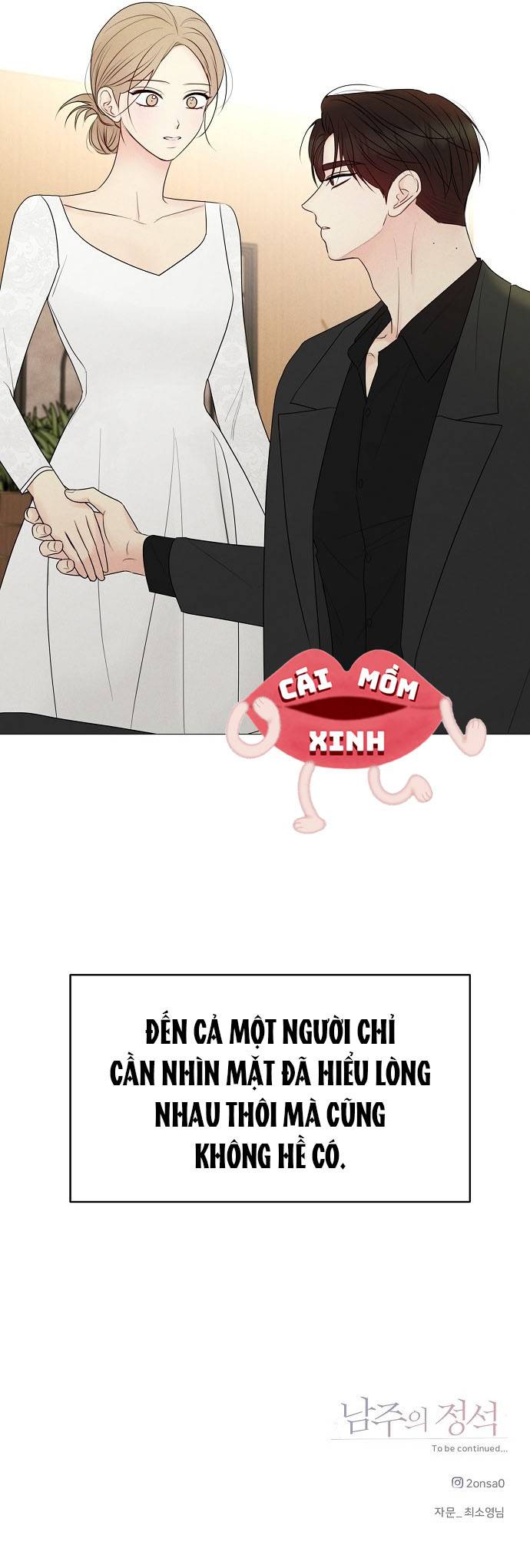 Soái Ca Kiểu Mẫu - Chap 52 - Trang 14