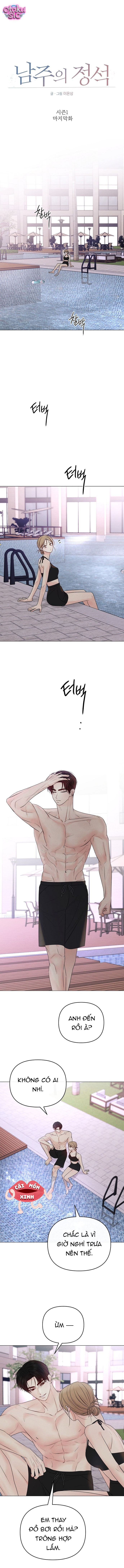 Soái Ca Kiểu Mẫu - Chap 54 - Trang 1