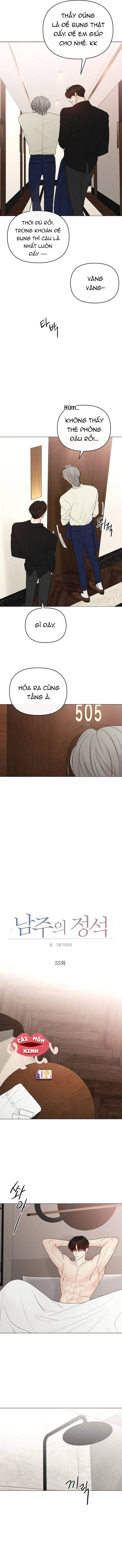 Soái Ca Kiểu Mẫu - Chap 55 - Trang 4
