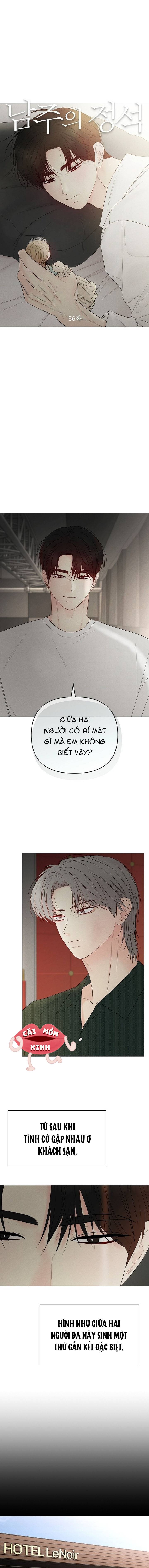 Soái Ca Kiểu Mẫu - Chap 56 - Trang 1