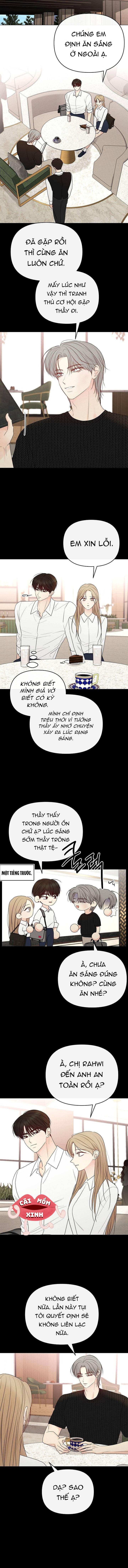 Soái Ca Kiểu Mẫu - Chap 56 - Trang 2
