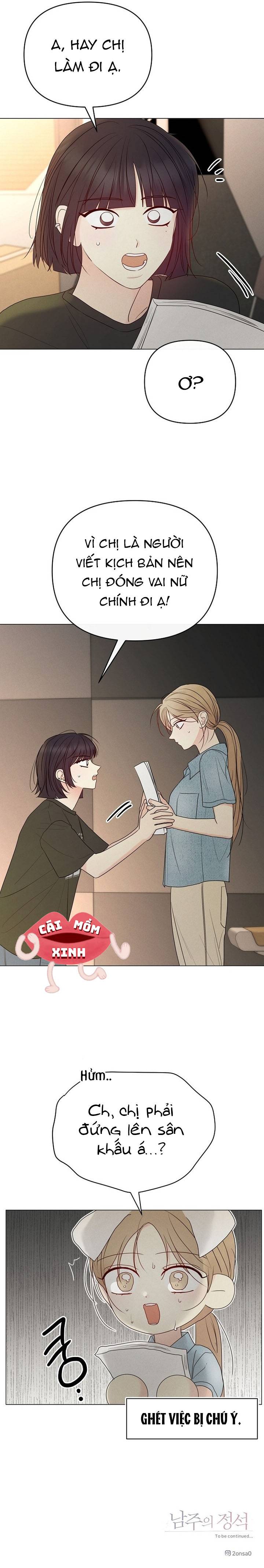 Soái Ca Kiểu Mẫu - Chap 56 - Trang 12