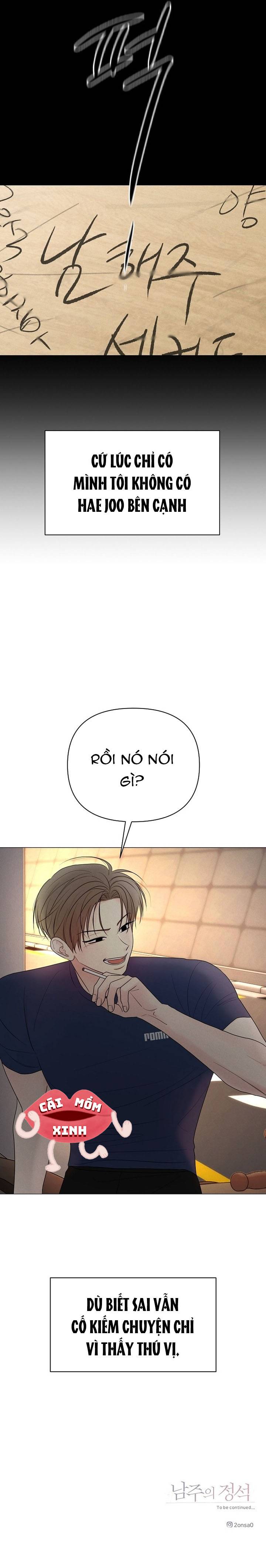 Soái Ca Kiểu Mẫu - Chap 58 - Trang 12