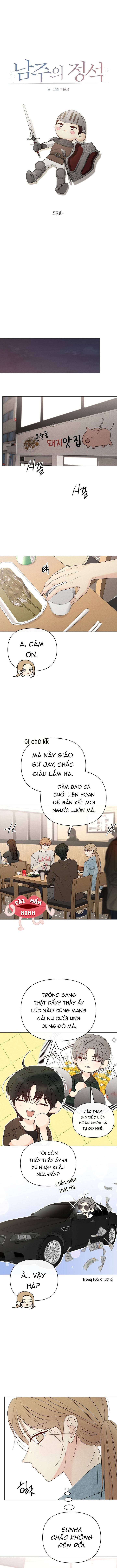 Soái Ca Kiểu Mẫu - Chap 58 - Trang 6