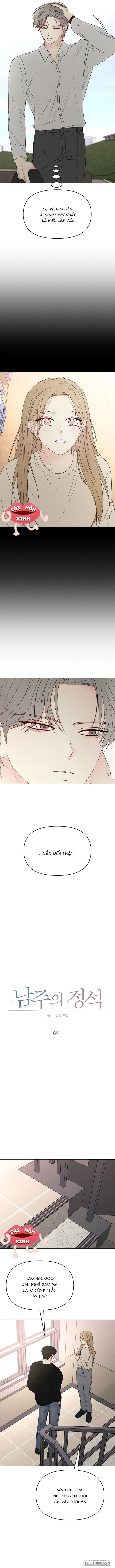 Soái Ca Kiểu Mẫu - Chap 6 - Trang 2