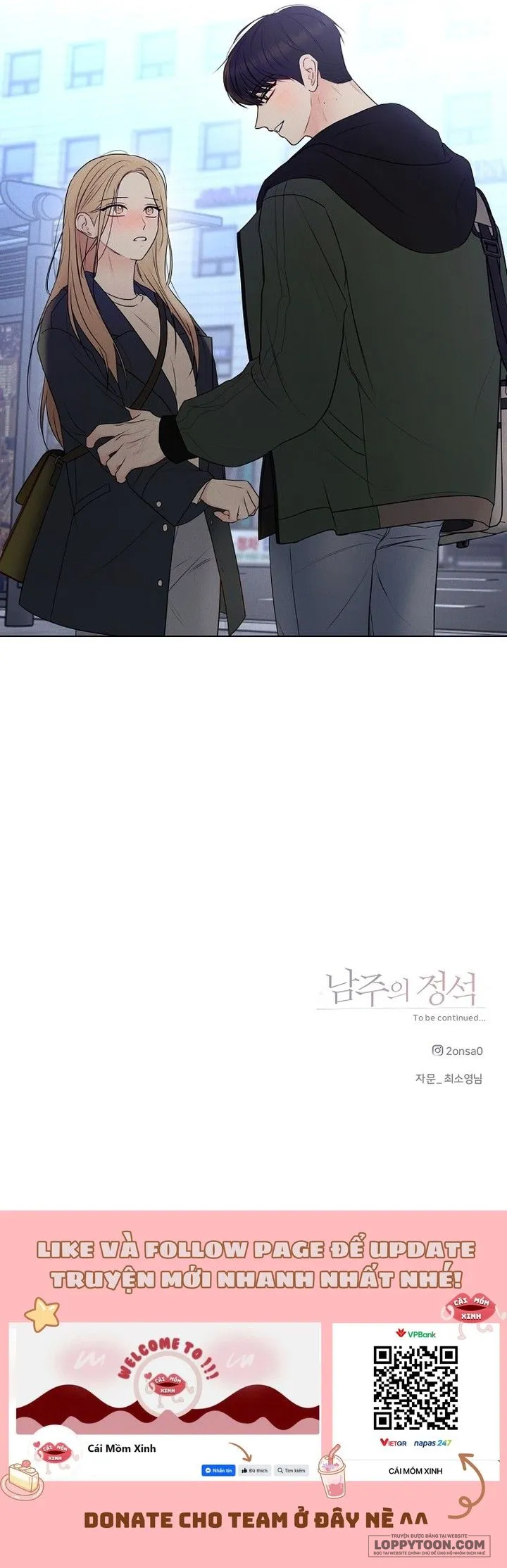 Soái Ca Kiểu Mẫu - Chap 6 - Trang 13