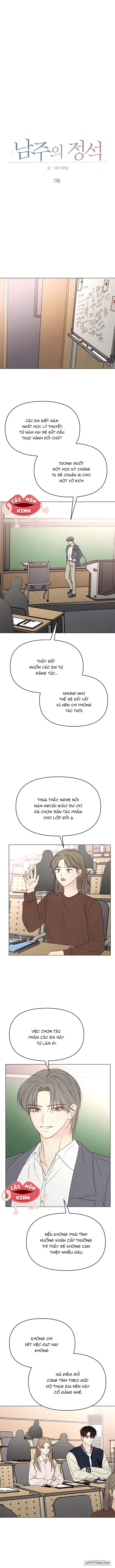 Soái Ca Kiểu Mẫu - Chap 7 - Trang 11