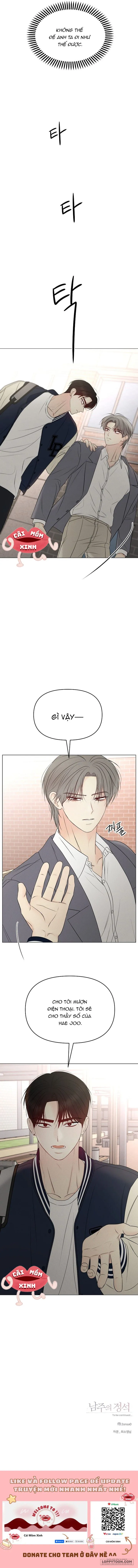 Soái Ca Kiểu Mẫu - Chap 8 - Trang 14