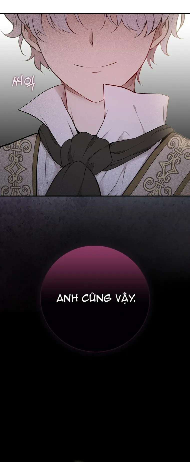 Sóc Con Tài Năng - Chap 1 - Trang 76