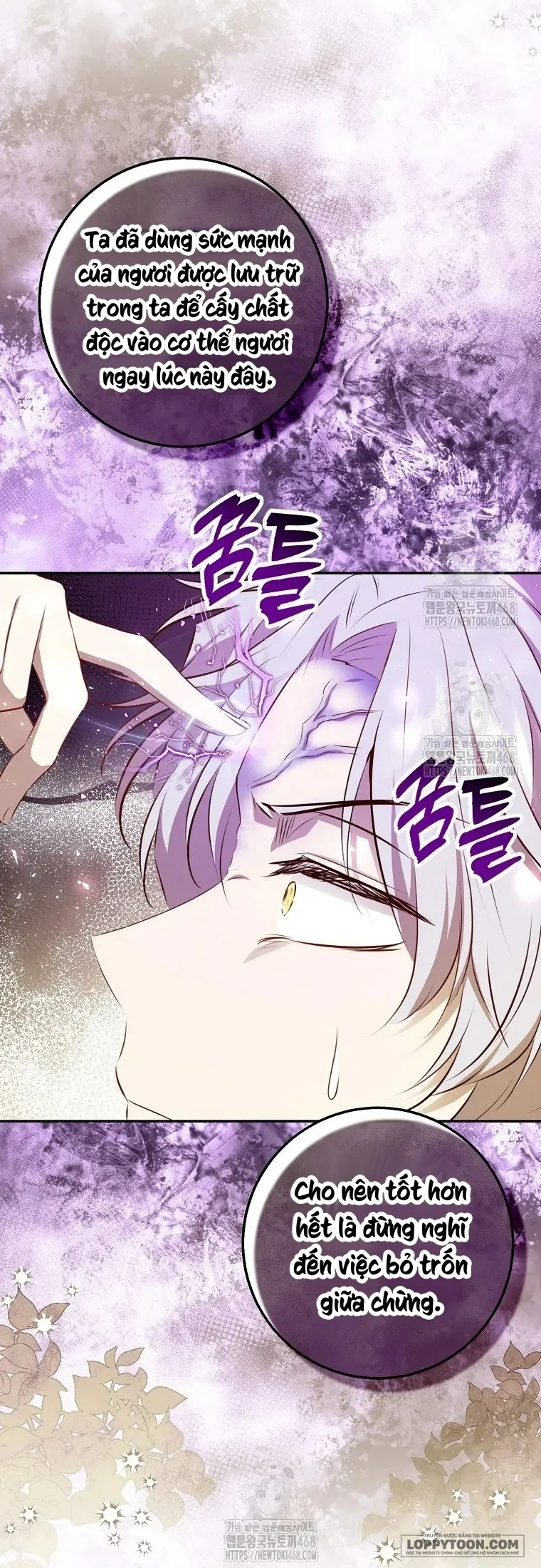 Sóc Con Tài Năng - Chap 118 - Trang 25