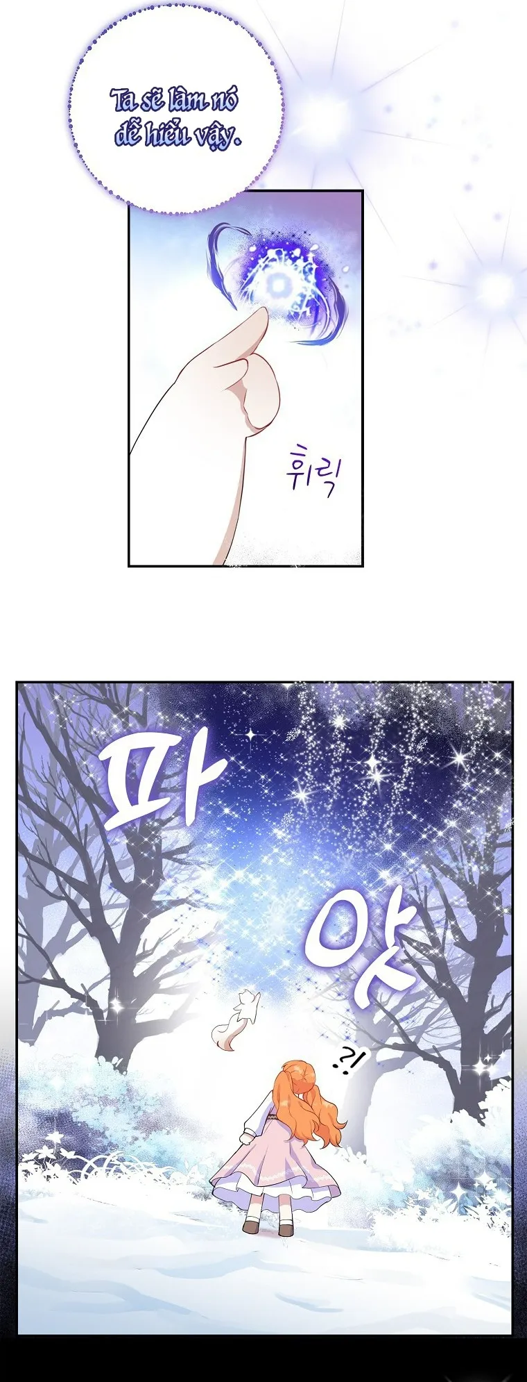 Sóc Con Tài Năng - Chap 13 - Trang 37