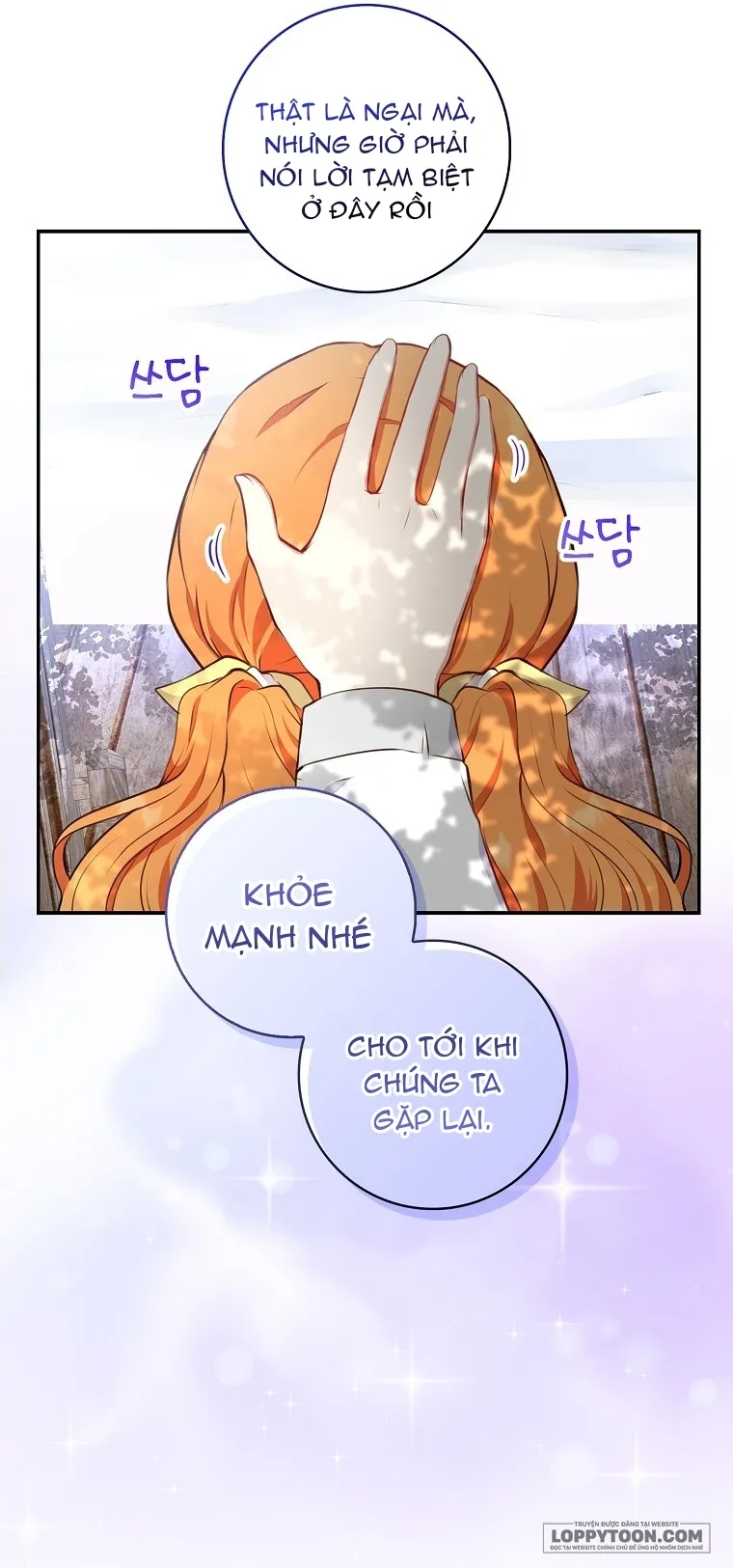 Sóc Con Tài Năng - Chap 16 - Trang 32