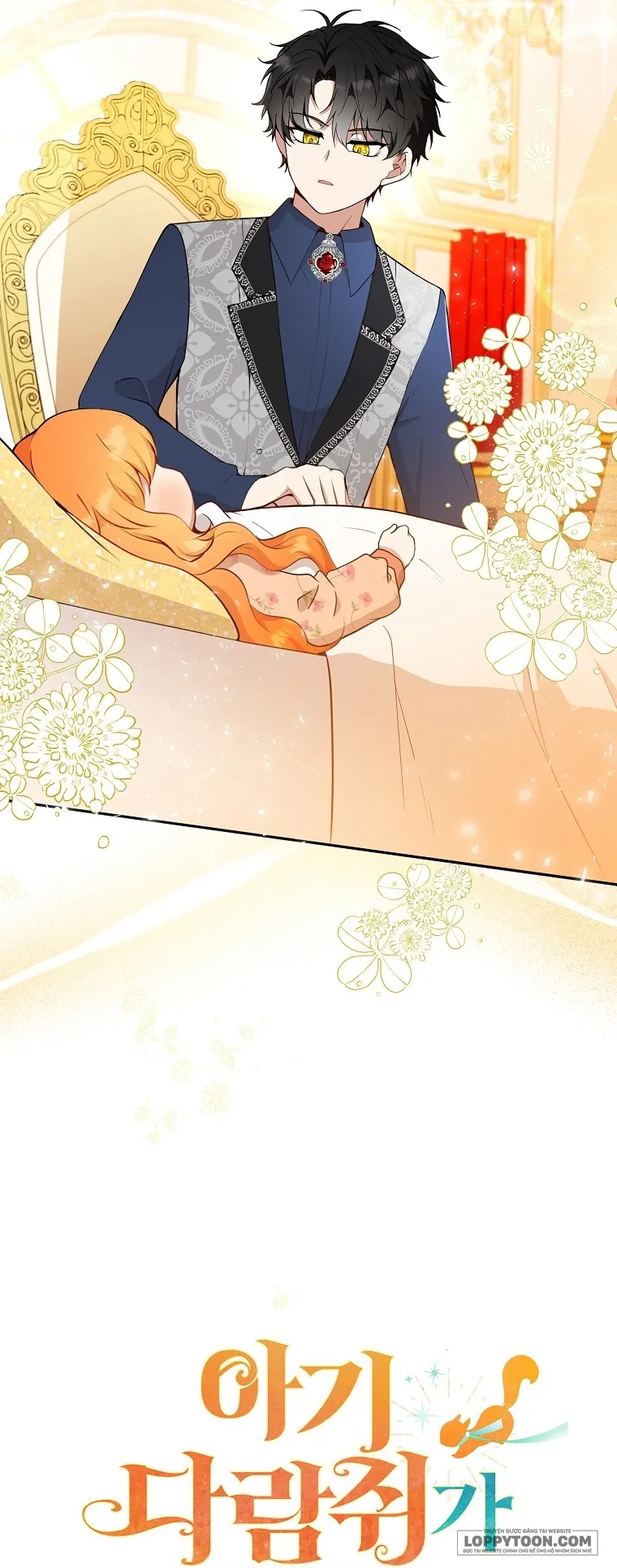 Sóc Con Tài Năng - Chap 17 - Trang 12
