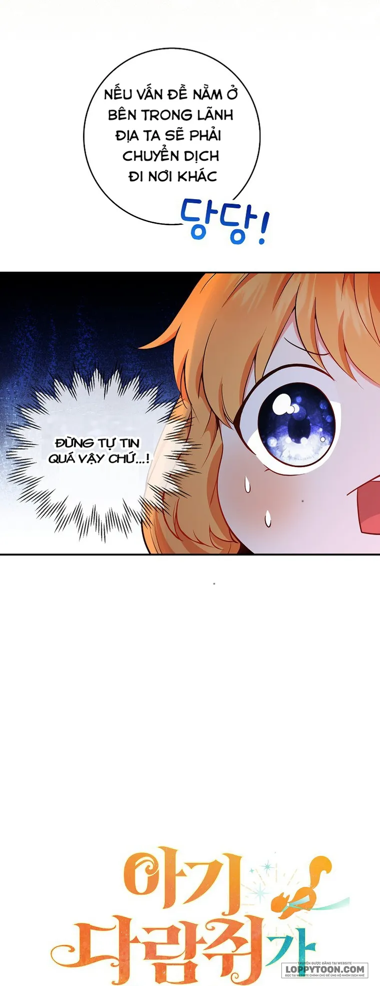 Sóc Con Tài Năng - Chap 19 - Trang 6
