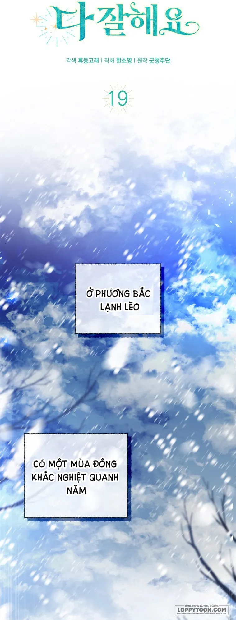 Sóc Con Tài Năng - Chap 19 - Trang 7