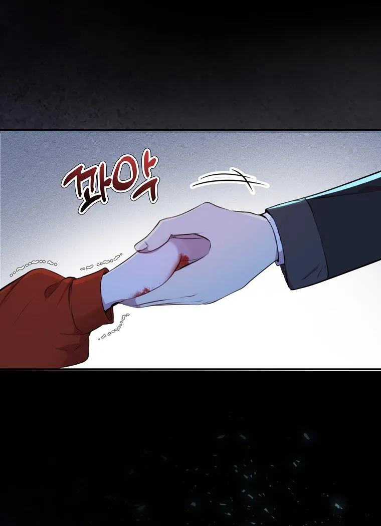 Sóc Con Tài Năng - Chap 2 - Trang 29
