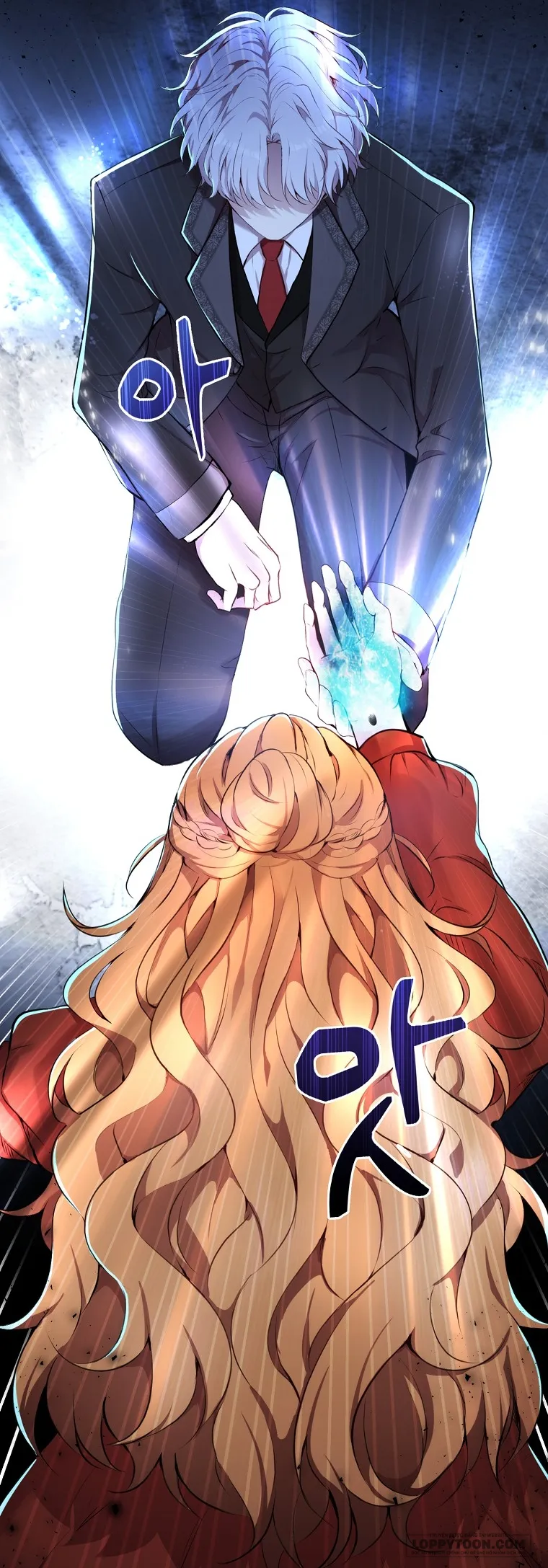 Sóc Con Tài Năng - Chap 2 - Trang 32