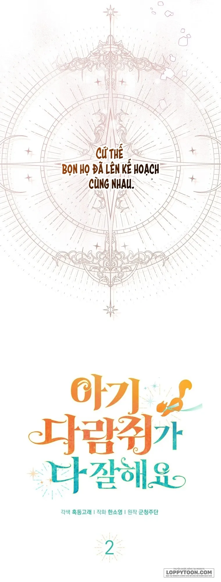 Sóc Con Tài Năng - Chap 2 - Trang 8