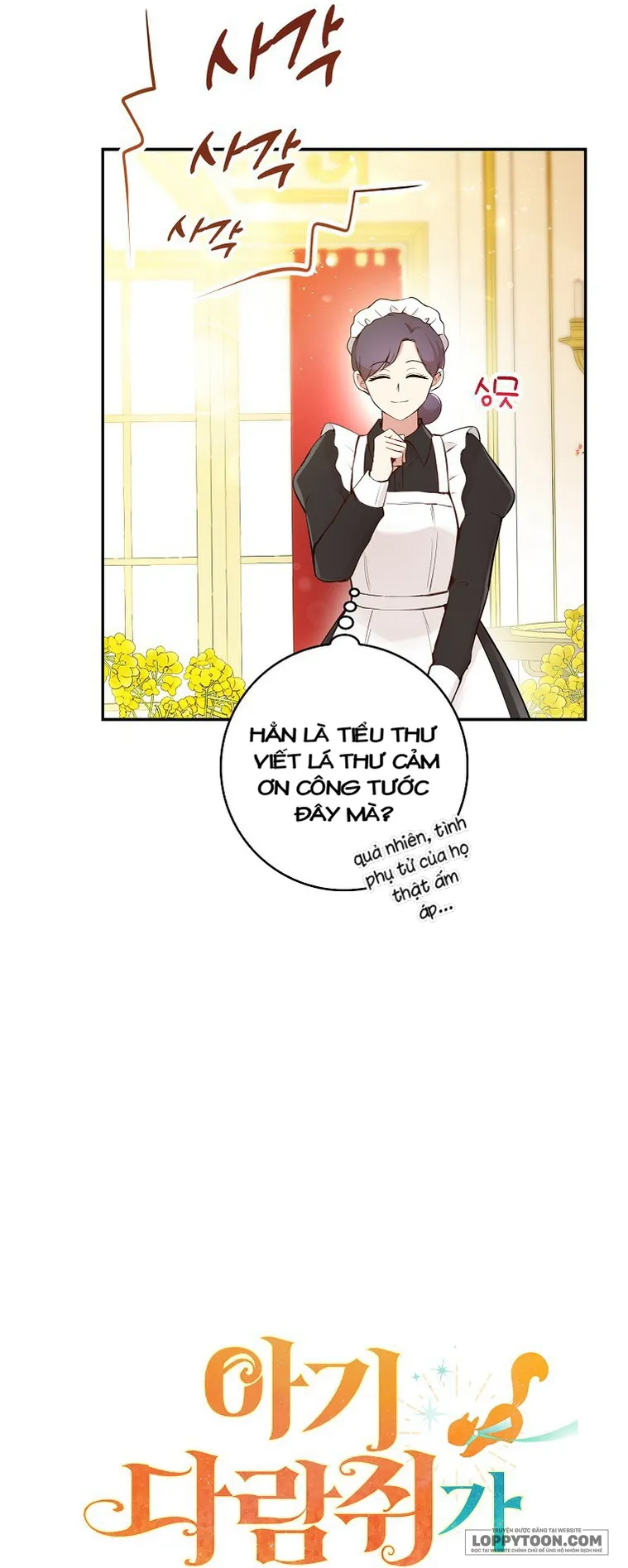 Sóc Con Tài Năng - Chap 21 - Trang 16