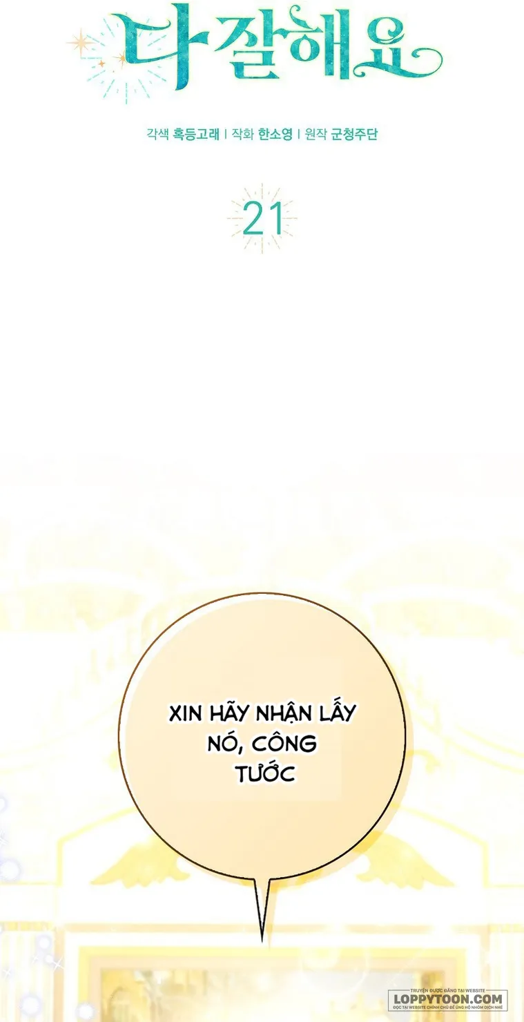 Sóc Con Tài Năng - Chap 21 - Trang 17