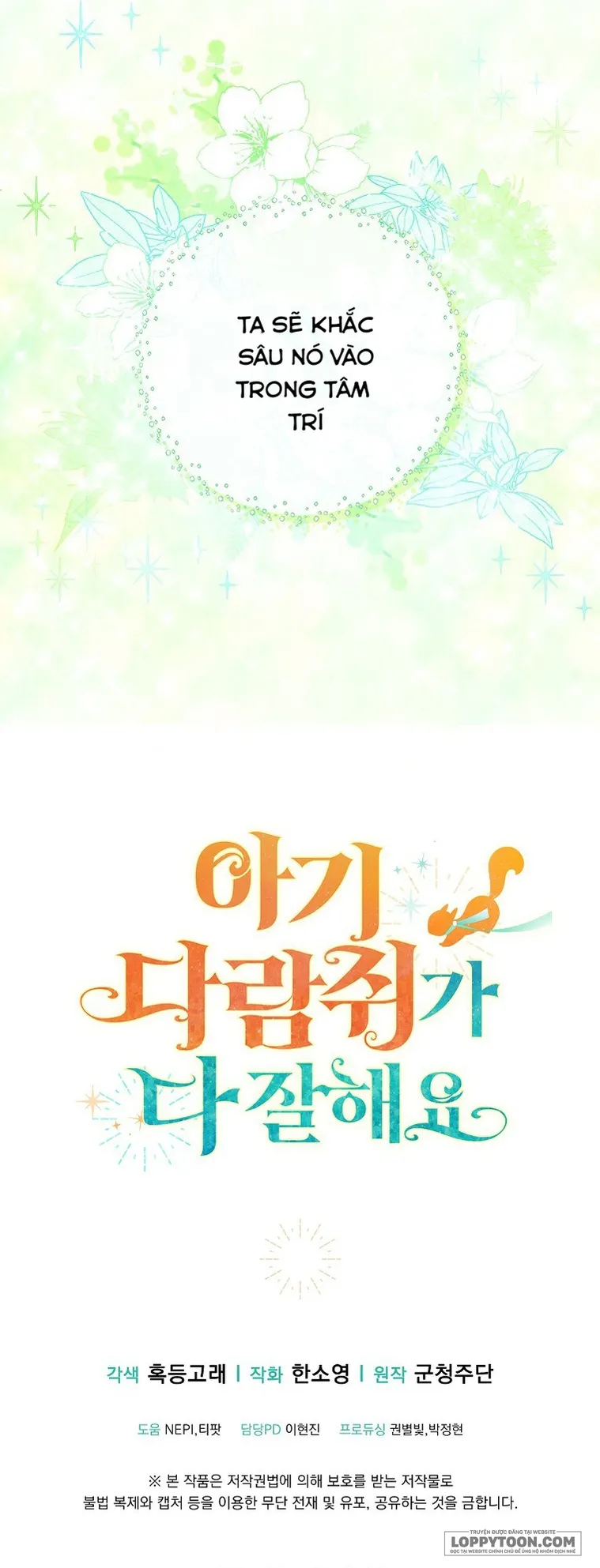 Sóc Con Tài Năng - Chap 21 - Trang 72