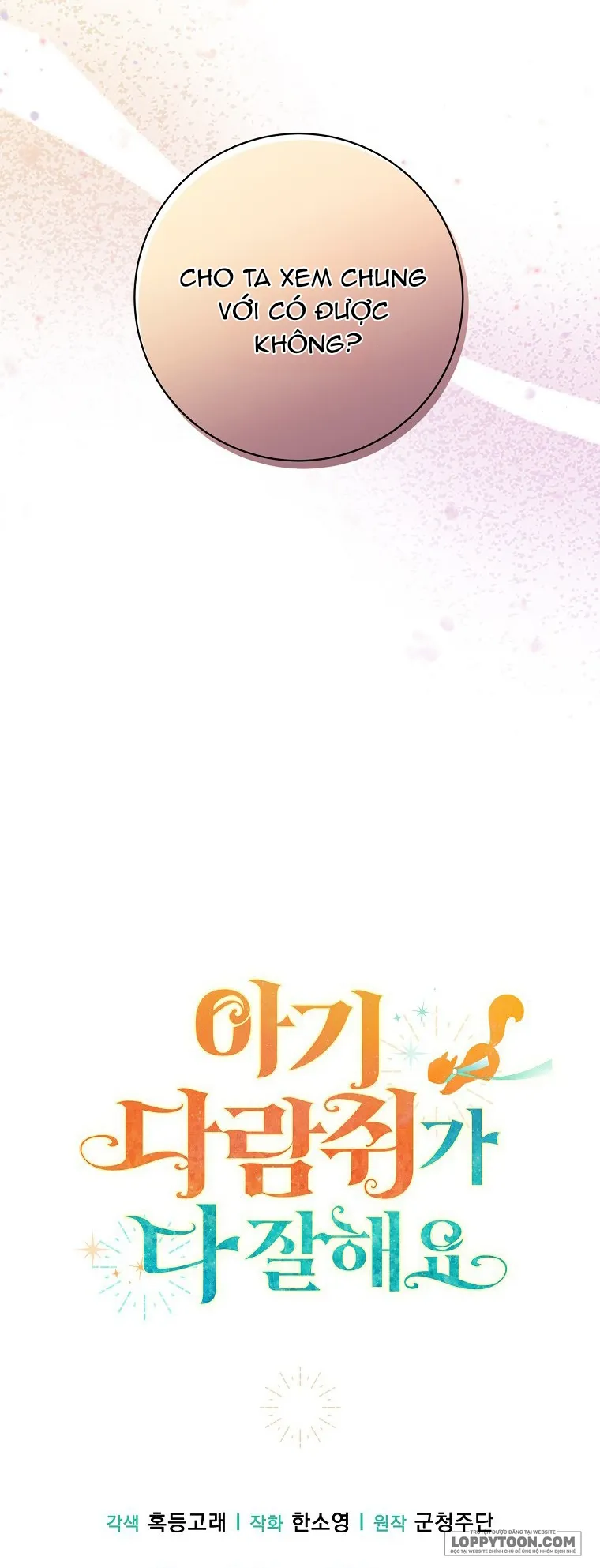 Sóc Con Tài Năng - Chap 24 - Trang 59
