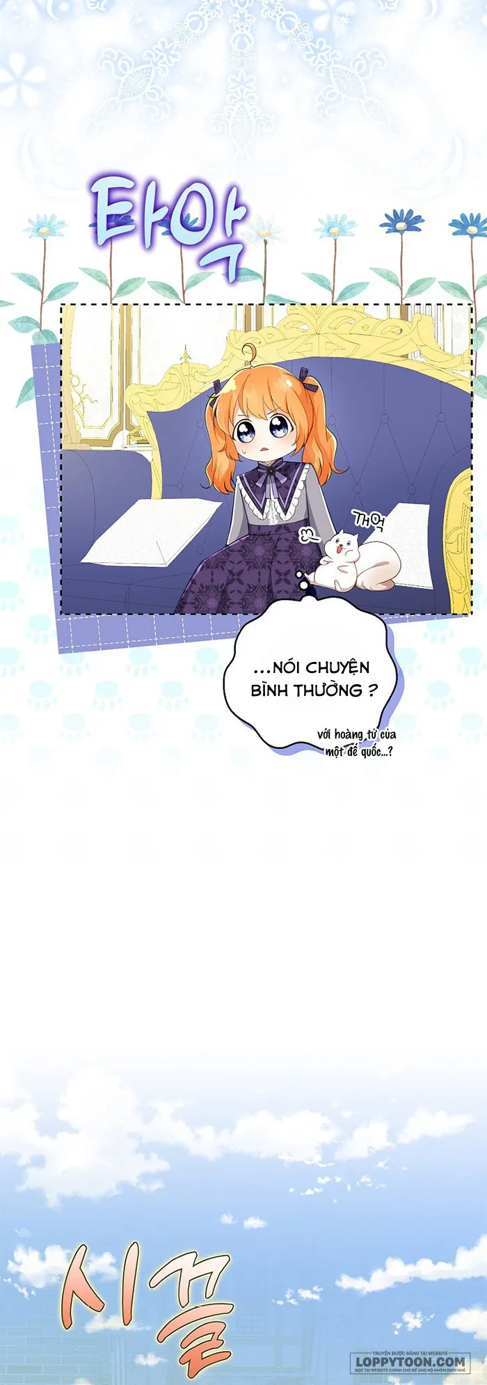 Sóc Con Tài Năng - Chap 35 - Trang 29