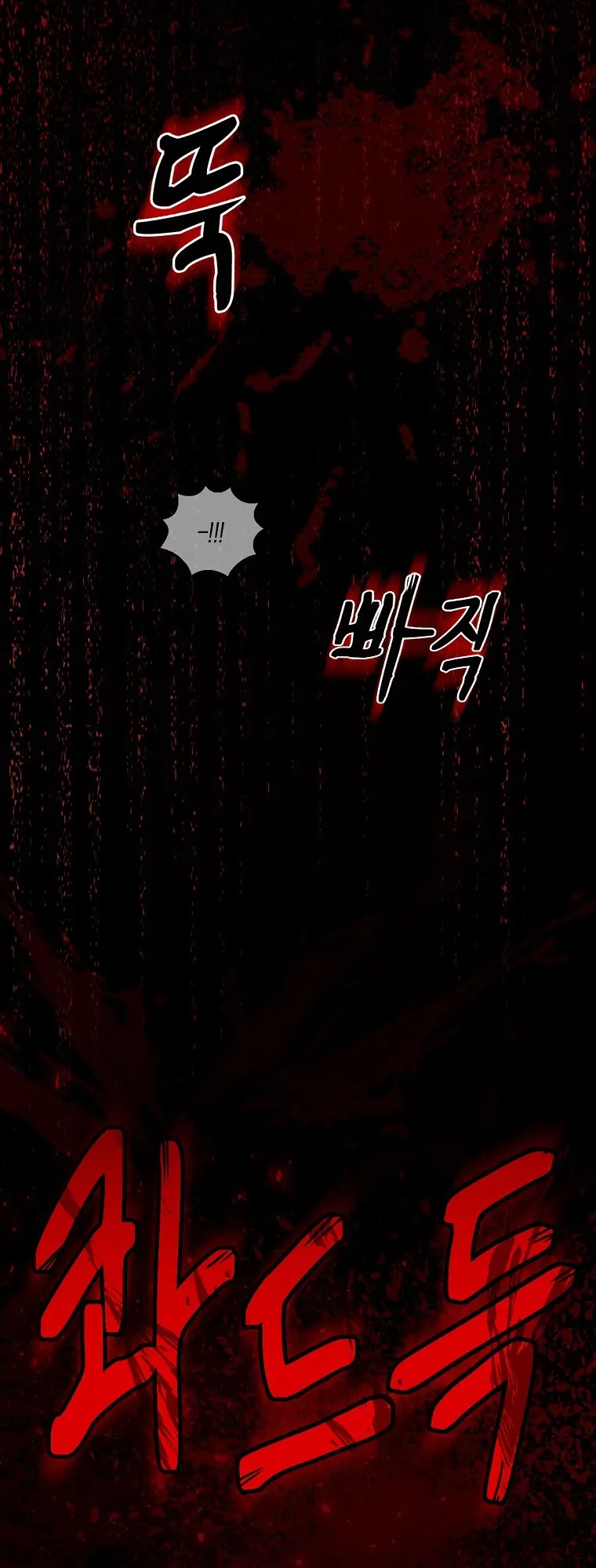Sóc Con Tài Năng - Chap 40 - Trang 54