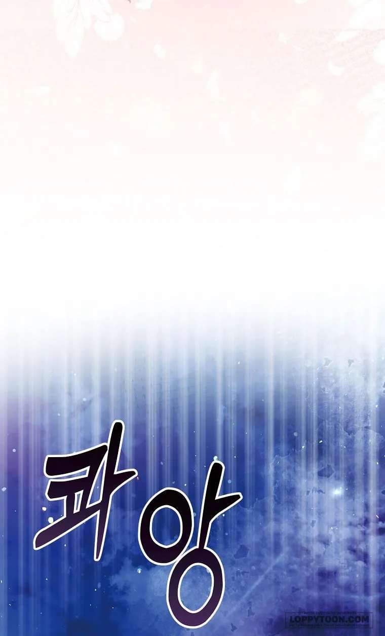 Sóc Con Tài Năng - Chap 44 - Trang 37