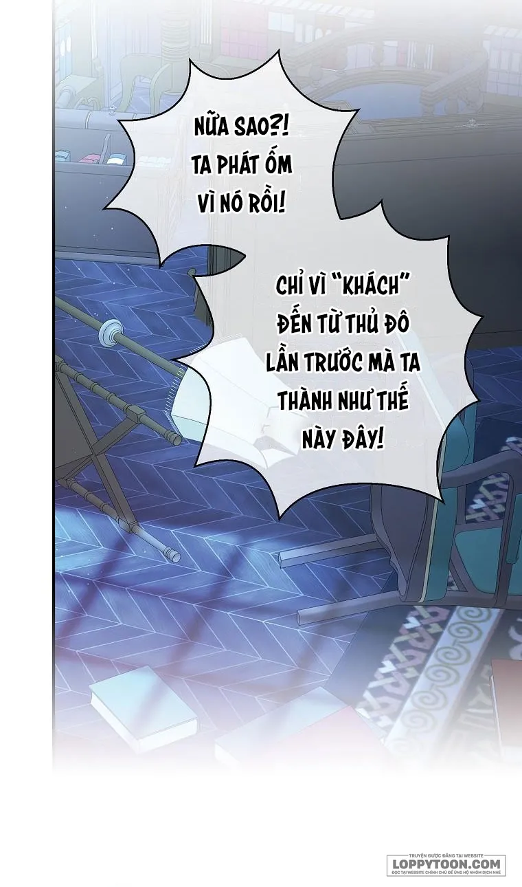 Sóc Con Tài Năng - Chap 44 - Trang 47