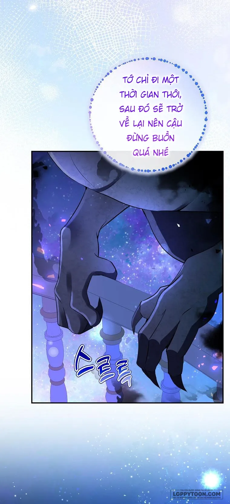 Sóc Con Tài Năng - Chap 46 - Trang 32