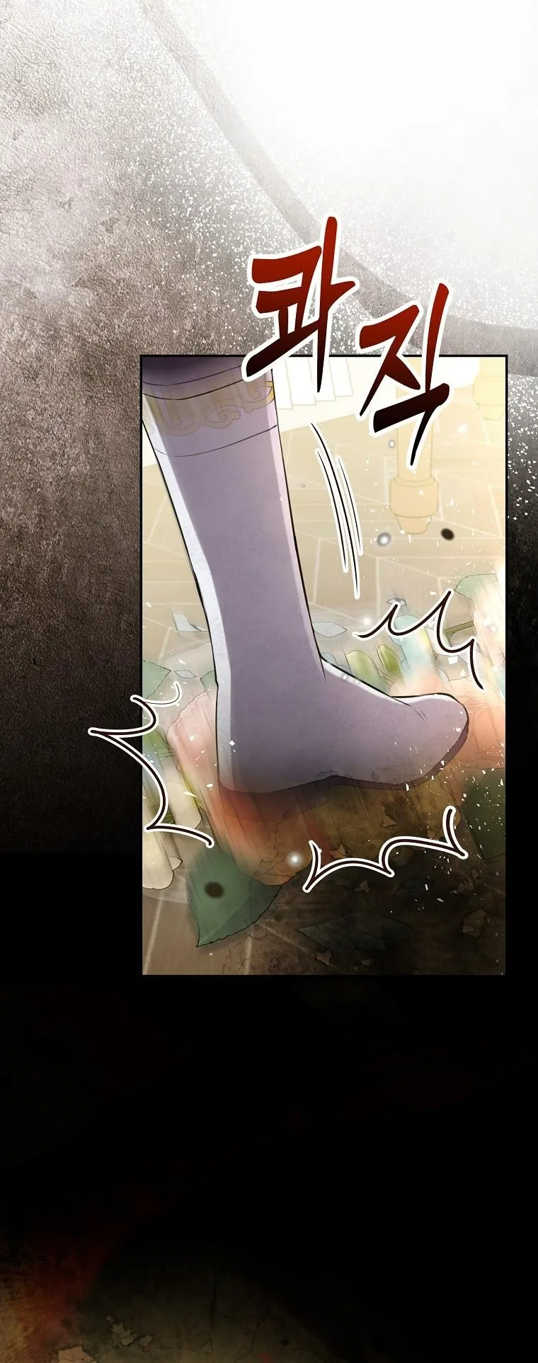 Sóc Con Tài Năng - Chap 48 - Trang 24