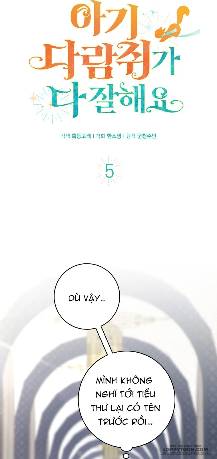 Sóc Con Tài Năng - Chap 5 - Trang 23