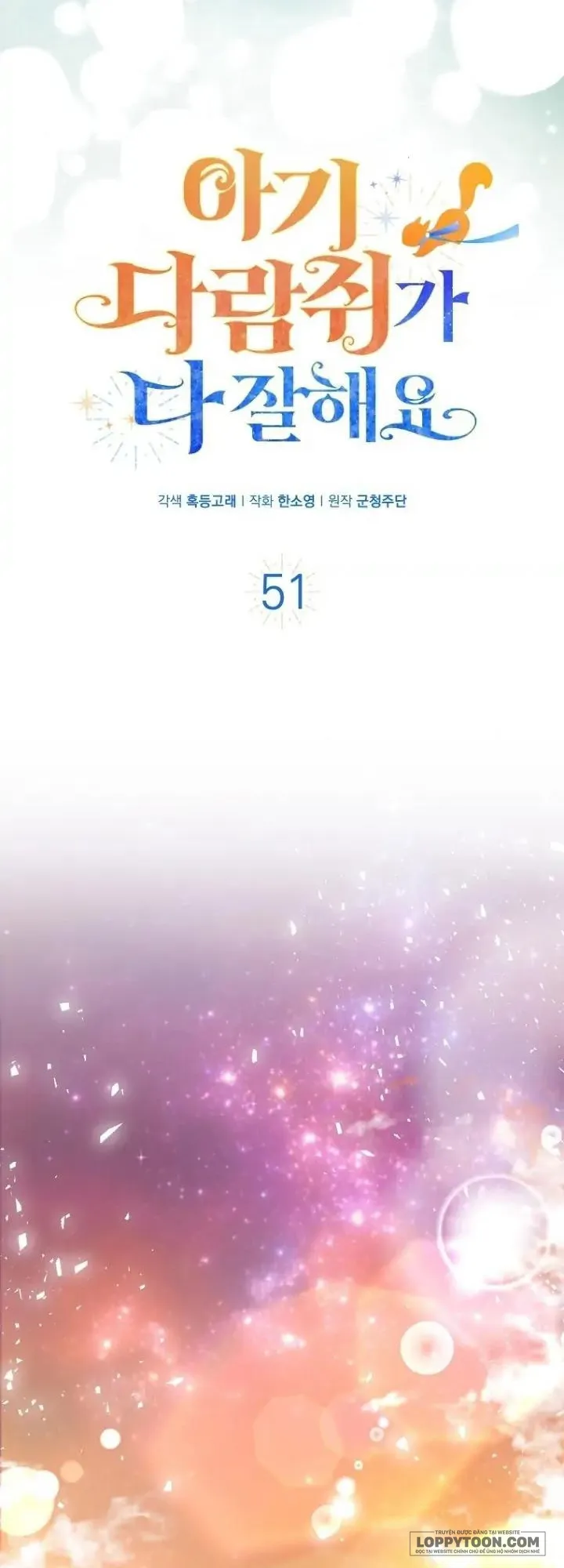 Sóc Con Tài Năng - Chap 51 - Trang 15