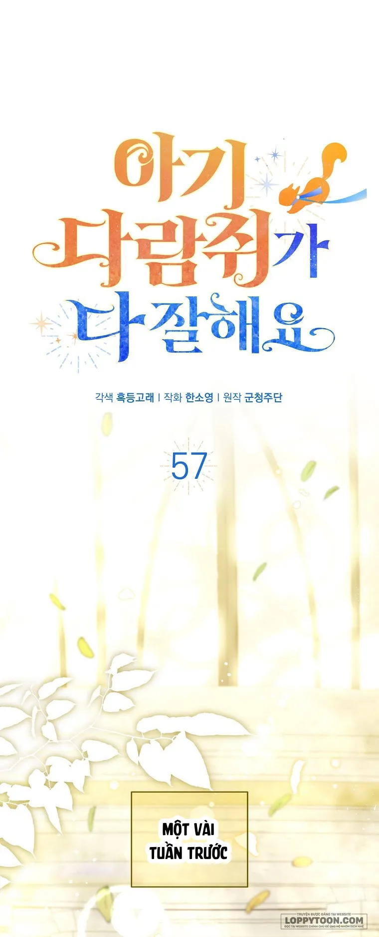 Sóc Con Tài Năng - Chap 57 - Trang 1