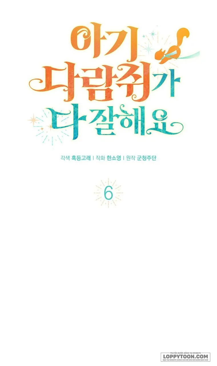 Sóc Con Tài Năng - Chap 6 - Trang 12