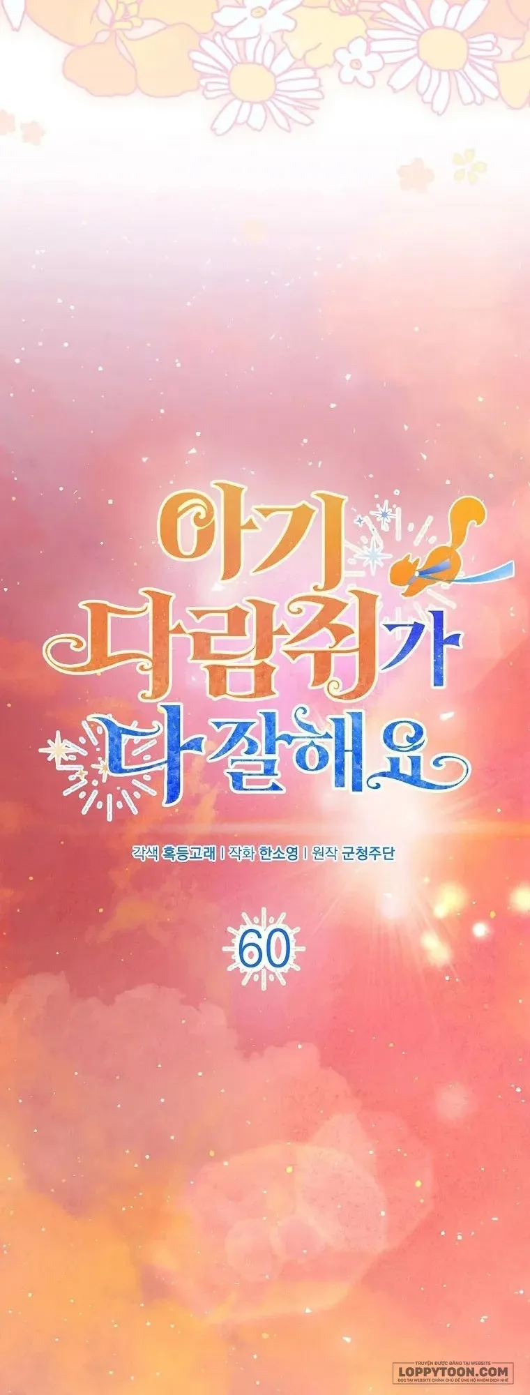 Sóc Con Tài Năng - Chap 60 - Trang 10