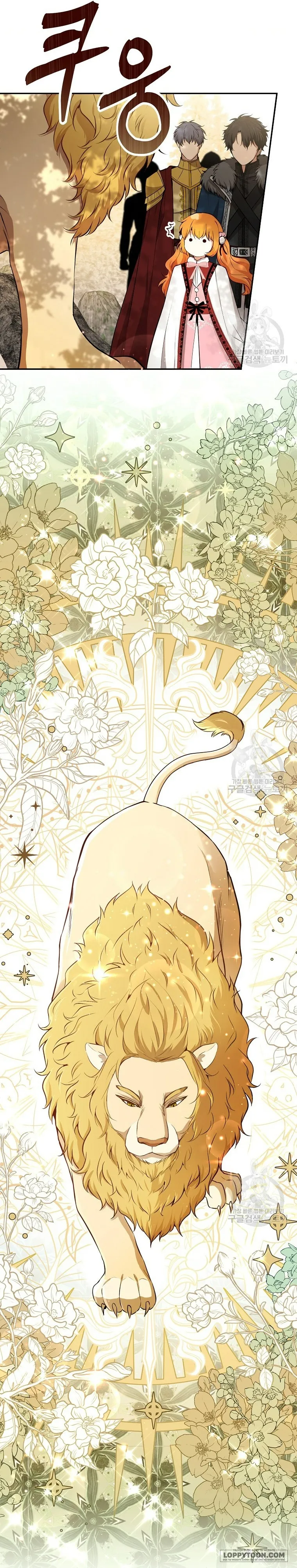 Sóc Con Tài Năng - Chap 61 - Trang 20