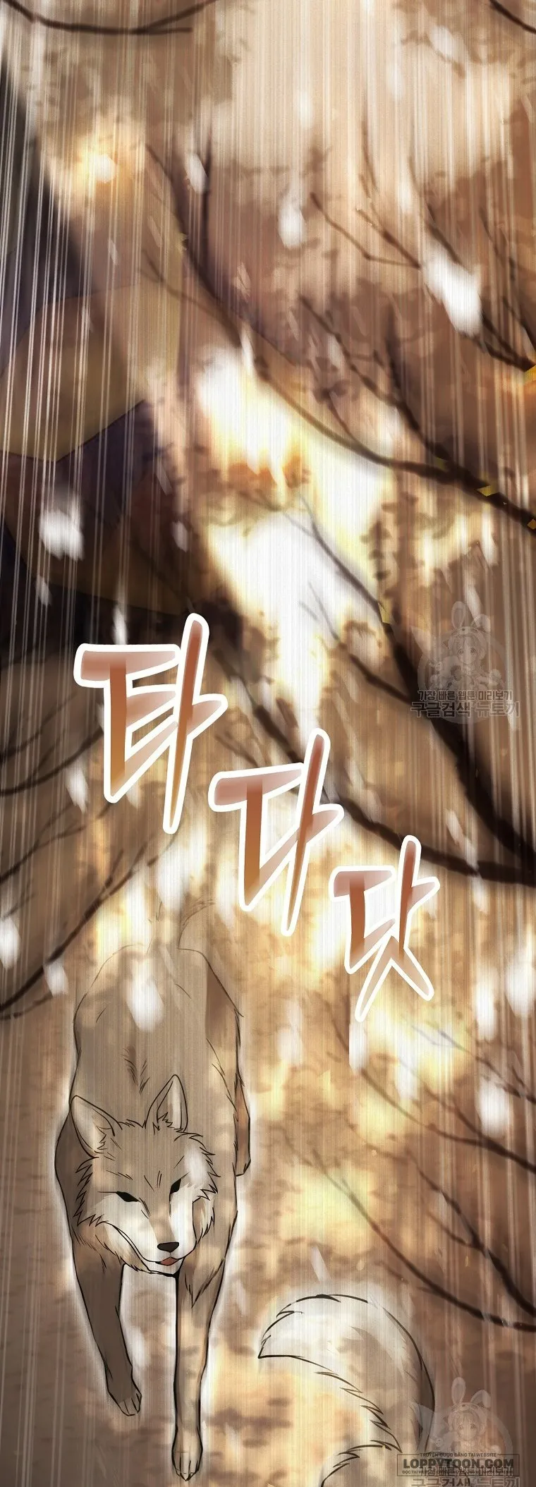 Sóc Con Tài Năng - Chap 61 - Trang 29