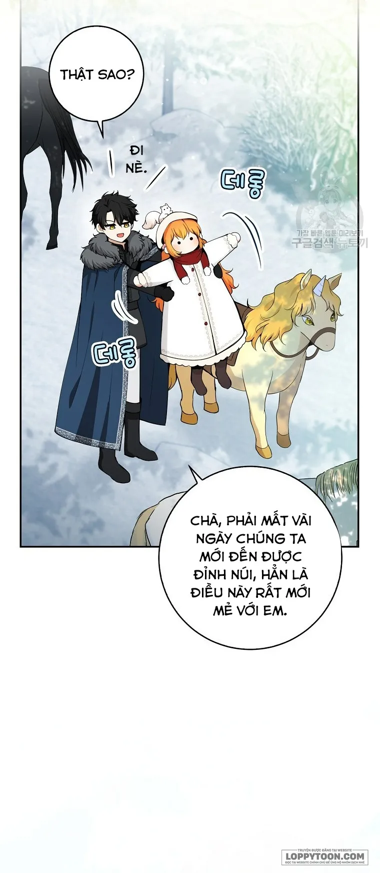 Sóc Con Tài Năng - Chap 61 - Trang 4